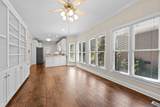 21 Ridgewood Circle - Photo 16