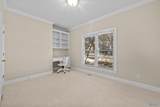 21 Ridgewood Circle - Photo 25