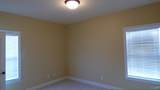 100 Mayfair Court - Photo 22