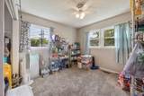 2050 English Drive - Photo 17