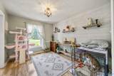2050 English Drive - Photo 5