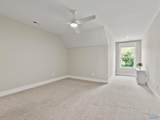 119 Mincie Drive - Photo 35