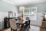 51 Yorkshire Lane - Photo 12