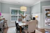 51 Yorkshire Lane - Photo 13
