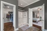156 Autumn Cove Drive - Photo 25
