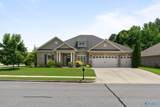 156 Autumn Cove Drive - Photo 4