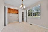 195 Independent Street - Photo 17