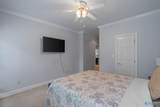 206 Gaston Drive - Photo 23