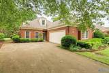 5030 Somerby Drive - Photo 2