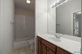 5030 Somerby Drive - Photo 6