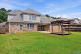 163 Legacy Cove Drive - Photo 44