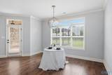 163 Legacy Cove Drive - Photo 8