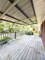 2116 Argyle Way - Photo 17