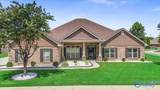 600 Seminole Court - Photo 1