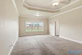 600 Seminole Court - Photo 13