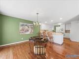 1216 Taylor Mill - Photo 10