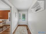 1216 Taylor Mill - Photo 15