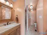 1216 Taylor Mill - Photo 25