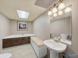 1216 Taylor Mill - Photo 31