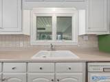 1216 Taylor Mill - Photo 9