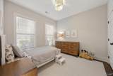 202 Caudle Drive - Photo 22
