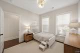 202 Caudle Drive - Photo 23