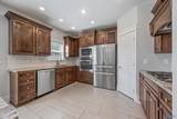 219 Meadow Wood Drive - Photo 13