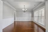219 Meadow Wood Drive - Photo 4