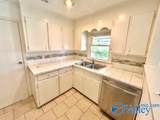 1544 Mckinley Avenue - Photo 10