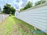 1544 Mckinley Avenue - Photo 24