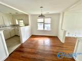 1544 Mckinley Avenue - Photo 6