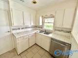 1544 Mckinley Avenue - Photo 8