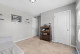 116 Chelle Mill Lane - Photo 7
