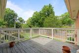 7796 Wildcreek Trail - Photo 26