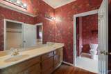 7796 Wildcreek Trail - Photo 32