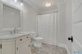191 Luke Hicks Road - Photo 39