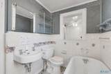2103 Lee High Drive - Photo 18