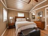 325 Old Six Mile Road - Photo 7