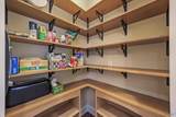 2980 Hampton Cove Way - Photo 16