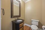 2980 Hampton Cove Way - Photo 17