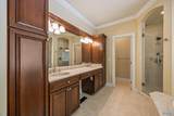 2980 Hampton Cove Way - Photo 21