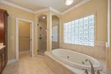 2980 Hampton Cove Way - Photo 22
