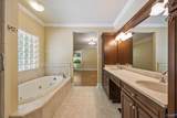 2980 Hampton Cove Way - Photo 24