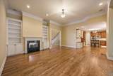 2980 Hampton Cove Way - Photo 8