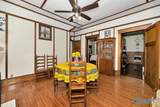 8094 Beech Hill Road - Photo 8