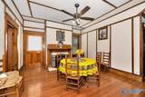 8094 Beech Hill Road - Photo 9