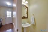 2997 Dupree Circle - Photo 16