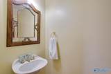 2997 Dupree Circle - Photo 17