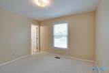 2997 Dupree Circle - Photo 29