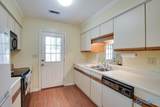 2997 Dupree Circle - Photo 9